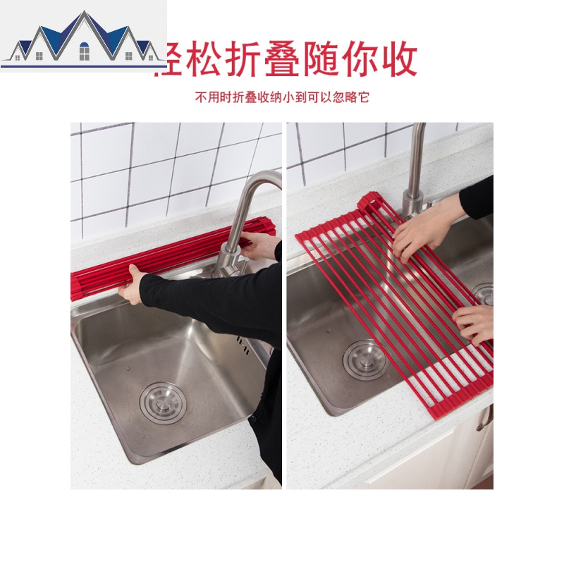 家用可折叠沥水架水碗架厨房洗碗池放碗筷碟收纳架硅胶滤水卷帘 三维工匠高清大图