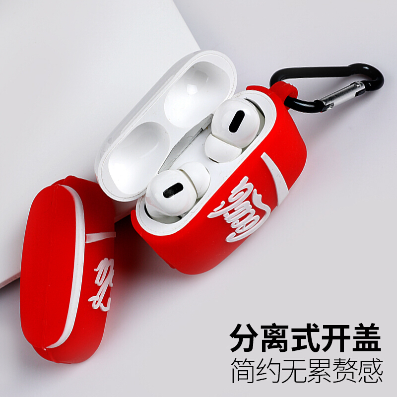 ESCASE AirPods Pro保护套苹果3代蓝牙无线耳机硅胶套防丢苹果蓝牙无线耳机收纳盒送登山扣 红色瓶装