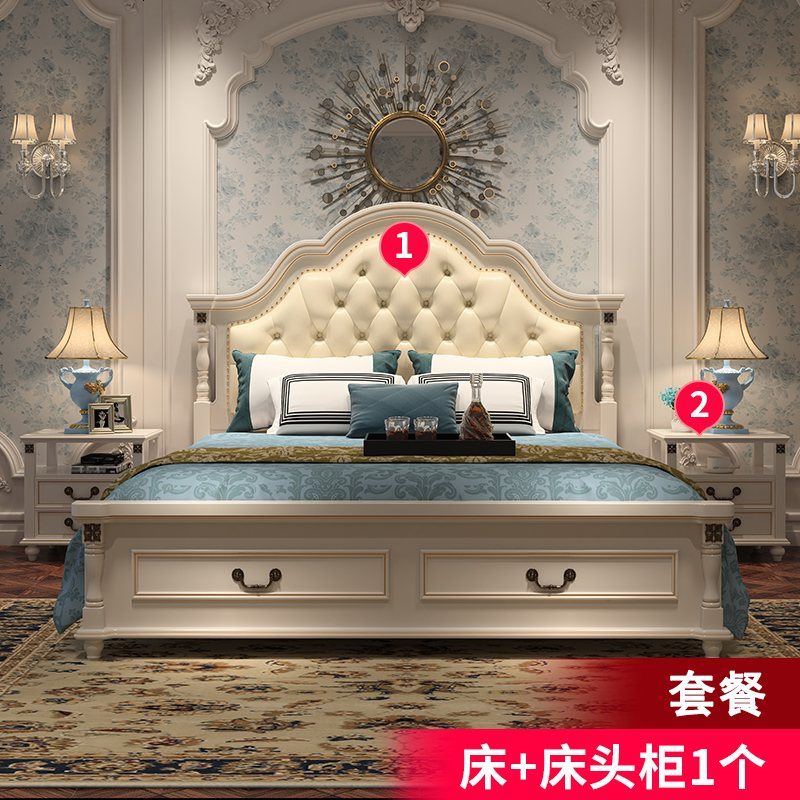 卧室家具组合套装婚房成套家具全套床衣柜主卧实木六件套结婚全屋_852_471 床+床头柜1个_2_