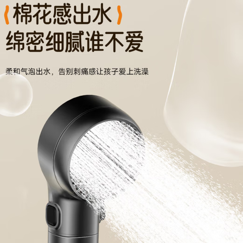 惠达（HUIDA）-TC985系列 淋浴花洒套装家用智能恒温花洒卫生间浴室数显钢琴键增压花洒套装高清大图