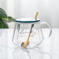 恒温玻璃杯子透明带把咖啡杯情侣水杯女家用茶杯伴手礼马克杯带盖 绿玻璃平盖+杯+勺