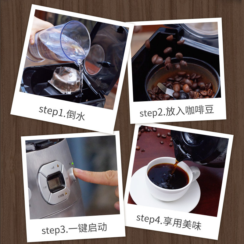 Cuisinart/美膳雅DGB-625BCCN复古美式咖啡机全自动家用研磨一体