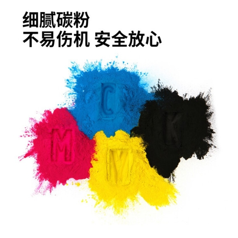 得力/deli XT67C 粉盒 19000页 1支高清大图