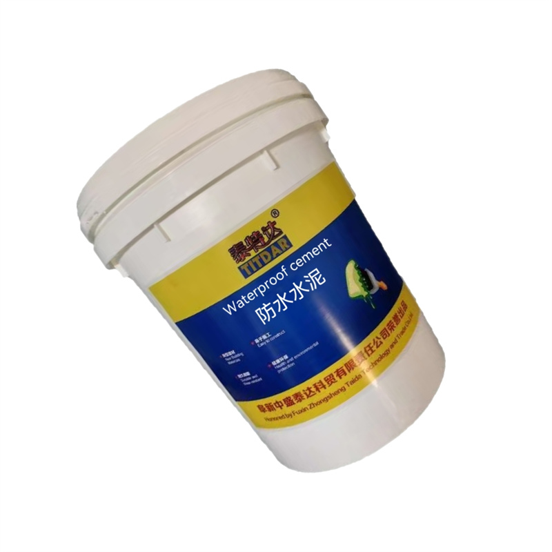 泰特达 防水水泥 20KG(灰色) 桶高清大图