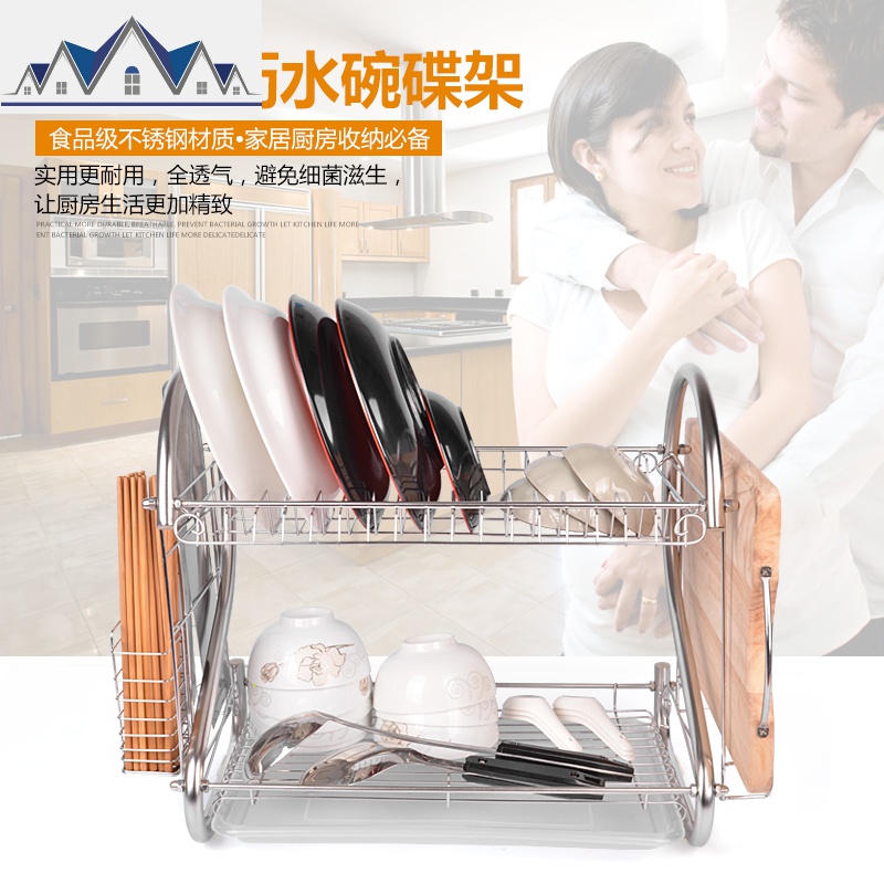 不锈钢双层沥水架厨房用品置物架收纳碗筷晾放碗碟架餐具架_3_278 默认颜色
