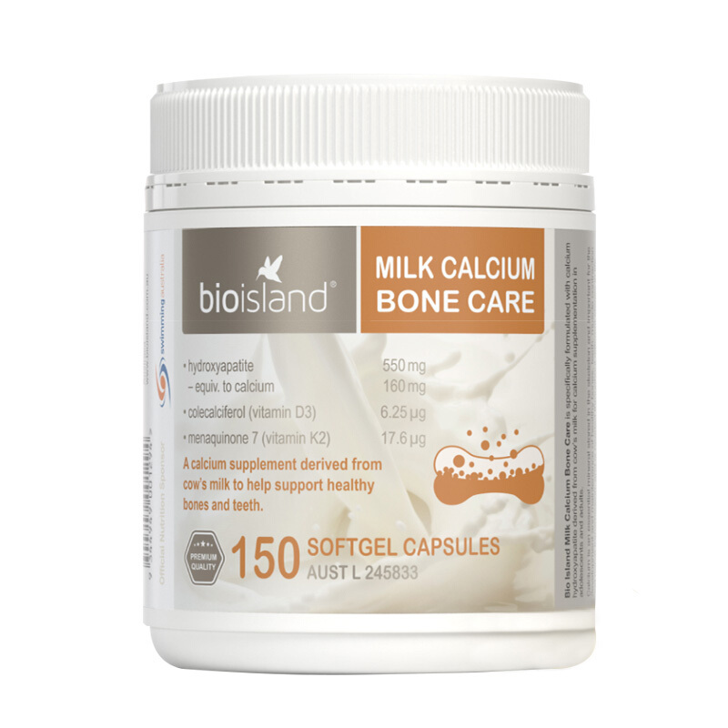 Bio Island佰澳朗德成人天然液体牛初乳钙软胶囊150粒 中老年成人孕妇补钙