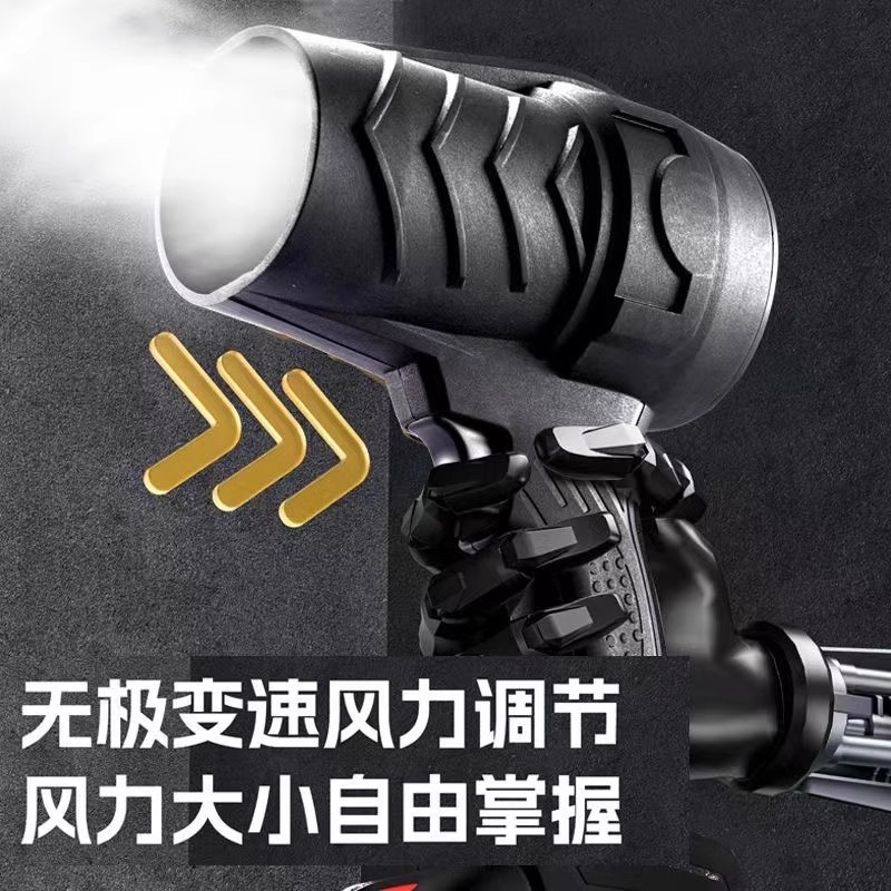 酷迪熊(kudixiong) 大功率型强力吹风机除雪尘涡轮工业鼓风机 无极调速(15节一电一充)高清大图