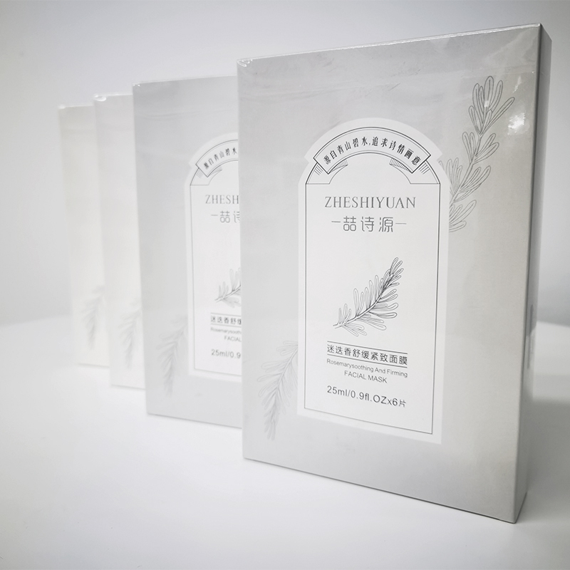 喆诗源迷迭香舒缓紧致面膜紧致肌肤贴片式面膜25ml*6片/盒