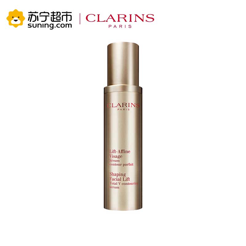 娇韵诗 塑颜紧致精华露 50ml