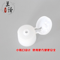 双氧水3%过氧化氢消毒液500ml口腔含漱耳道皮肤家用消毒水
