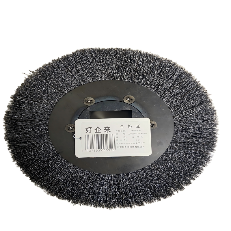好企来 钢丝轮刷 320 1*1 /个