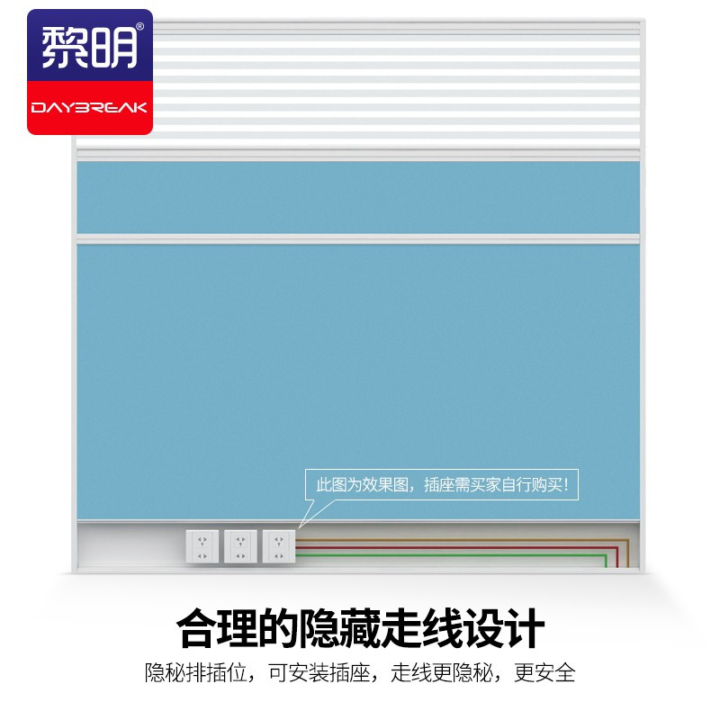 黎明 办公家具办公桌组合职员办公室员工位隔断卡座实验室2人位T型屏风工位2400*1400*1100JPFW11