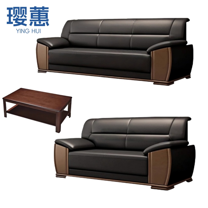 璎蕙 沙发组合1 套高清大图