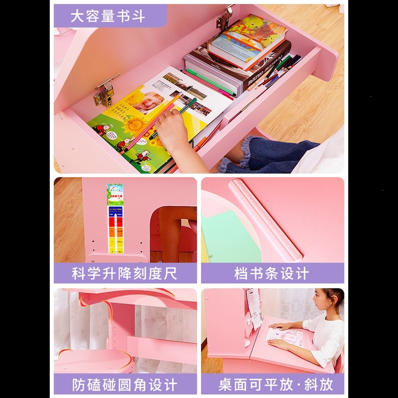 小学生书桌书柜组合阿斯卡利_ASCARI_儿童学习桌椅套装可升降儿童书桌课桌椅写字桌