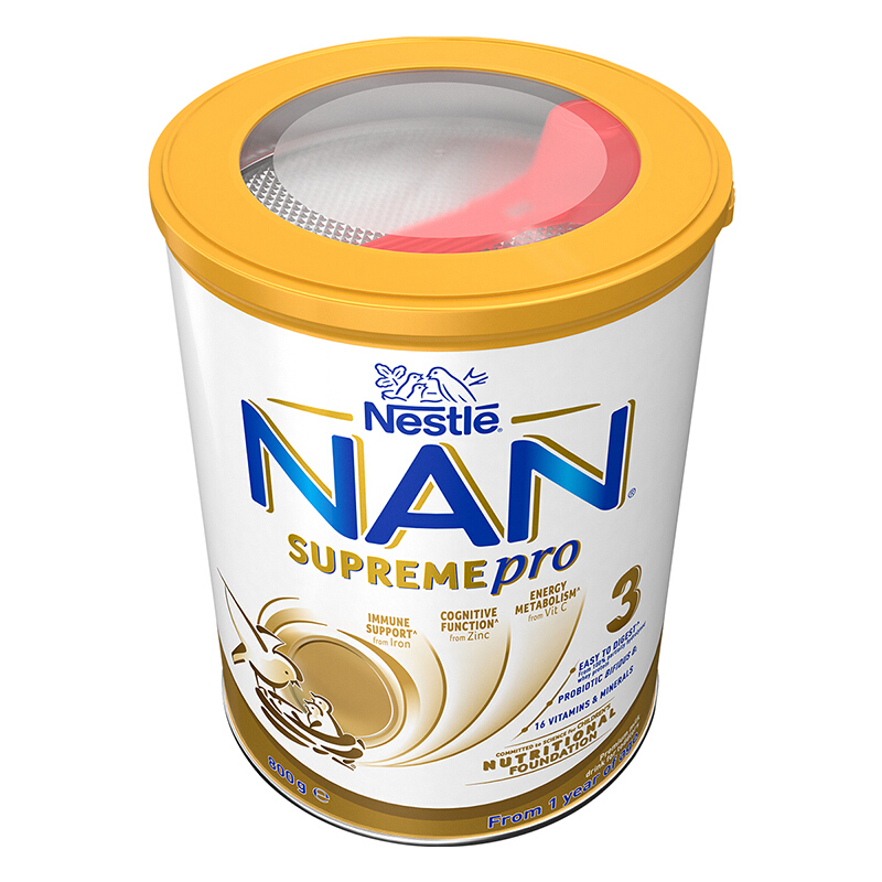澳洲发/3罐装-雀巢(Nestle)NAN能恩金装HA适度水解婴幼儿奶粉3段800g/罐装进口特殊配方奶粉