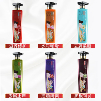 百雀羚(PECHOIN) 三生花洗发水 精油香氛（水润顺滑）800ML + 精油香氛沐浴露（玫瑰 茉莉）800ml组合装