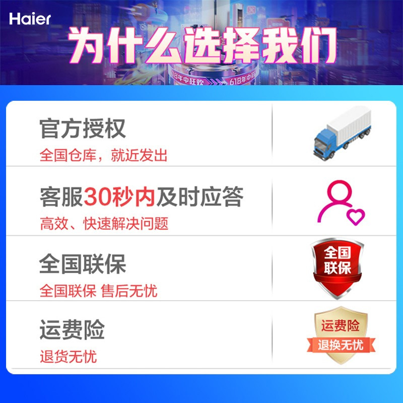 [洗烘套装/套餐]海尔洗衣机 干衣机套餐 10公斤变频滚筒洗衣机 208-B12S+GBN100-636