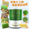 妖怪智能豆芽机家用全自动特价清仓大容量发豆牙菜桶神器生绿豆芽罐盆 绿色双层