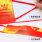 2021新款时尚版中国风口罩红三层我爱你国潮一次性创意个性男女性 我爱你中国-100只[10只/袋实惠装]