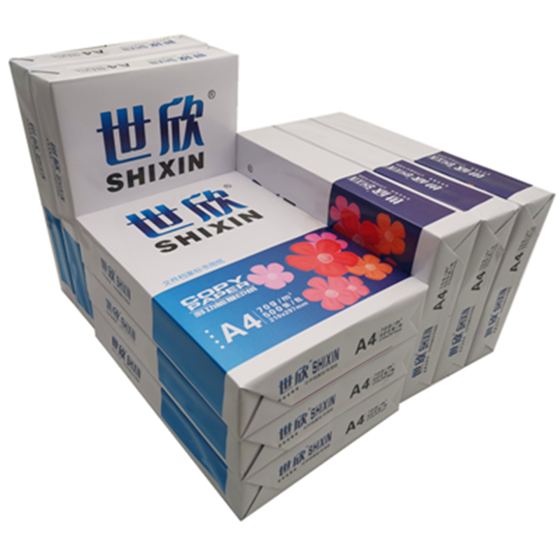 宣皇 世欣a3打印纸复印纸白纸单包500张草稿纸双面复写纸学生办公文具用品 世欣A3 80G 4包/箱高清大图