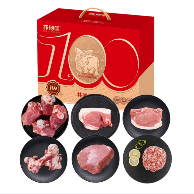 亦佰味 黑猪肉礼盒系列 A款 1800g