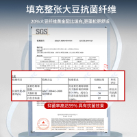 俏佳人抗菌牛奶绒床笠单件秋冬珊瑚绒夹棉床罩床单三件套保护罩