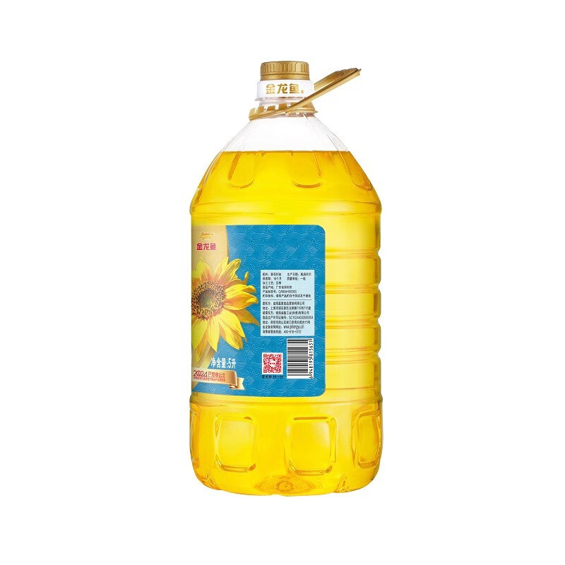 金龙鱼 至臻礼遇葵花籽油5L/桶