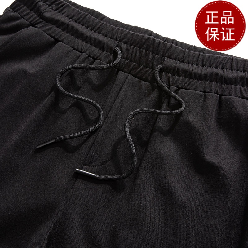 免费试穿 高端冰丝休闲裤男春夏季桑蚕丝新款男士运动裤潮流宽松薄款长裤子100%正品长裤真丝男裤