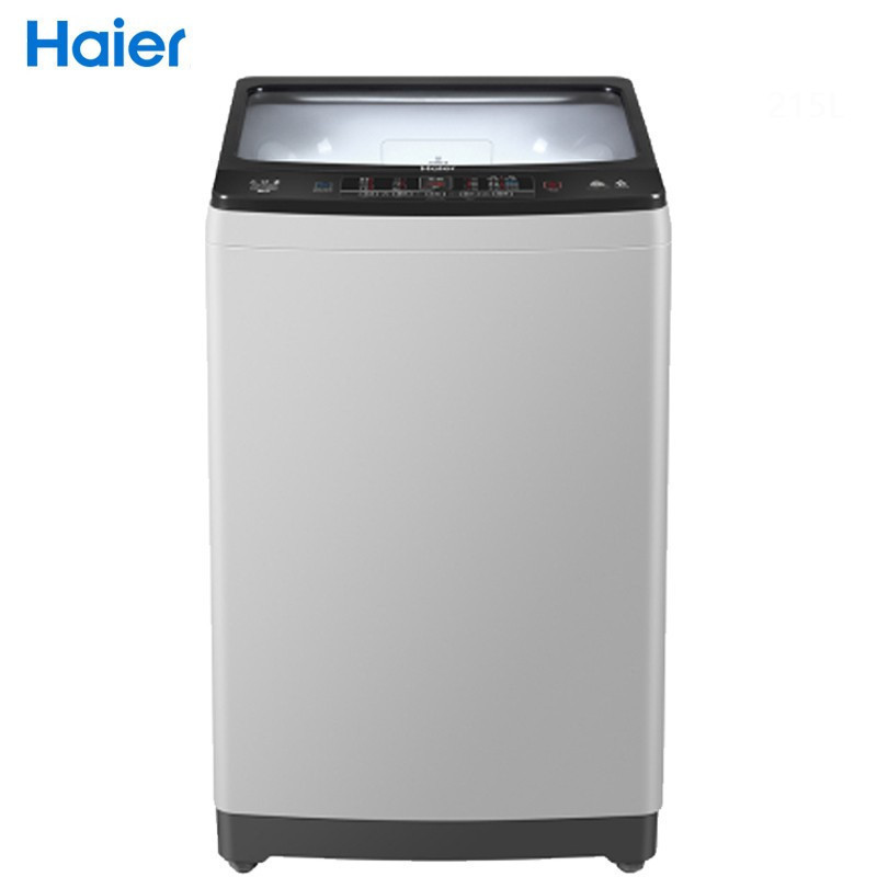Haier/海尔XQB100-Z826 家用智能称重波轮全自动洗衣机