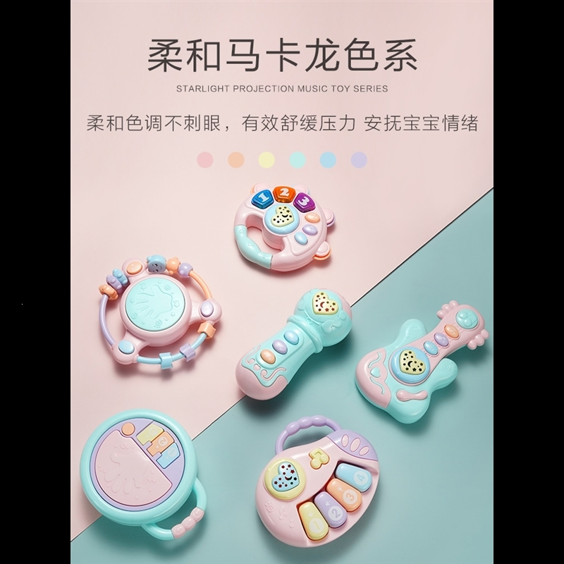 婴儿手摇铃玩具智扣宝宝早教3个月婴幼儿0一1岁半抓握训练6月到12