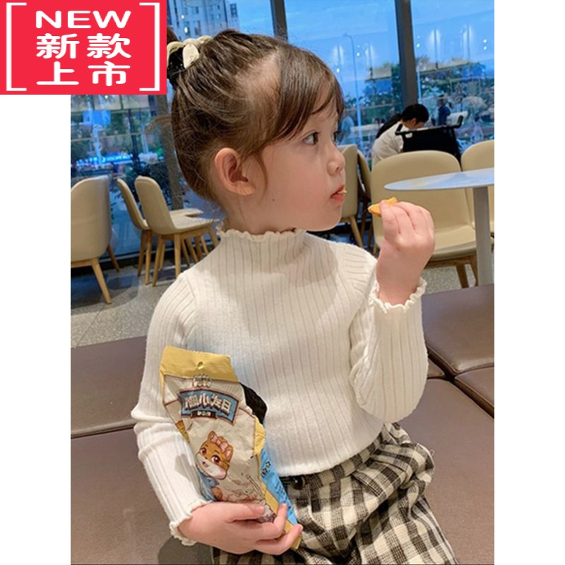 可莉允女童毛衣打底衫套头儿童秋冬新款宝宝针织毛线洋气上衣长袖木耳边