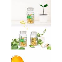 碧生源维生素E软胶囊0.45g* 60粒VE内服外用面部维C非芦荟蜂胶