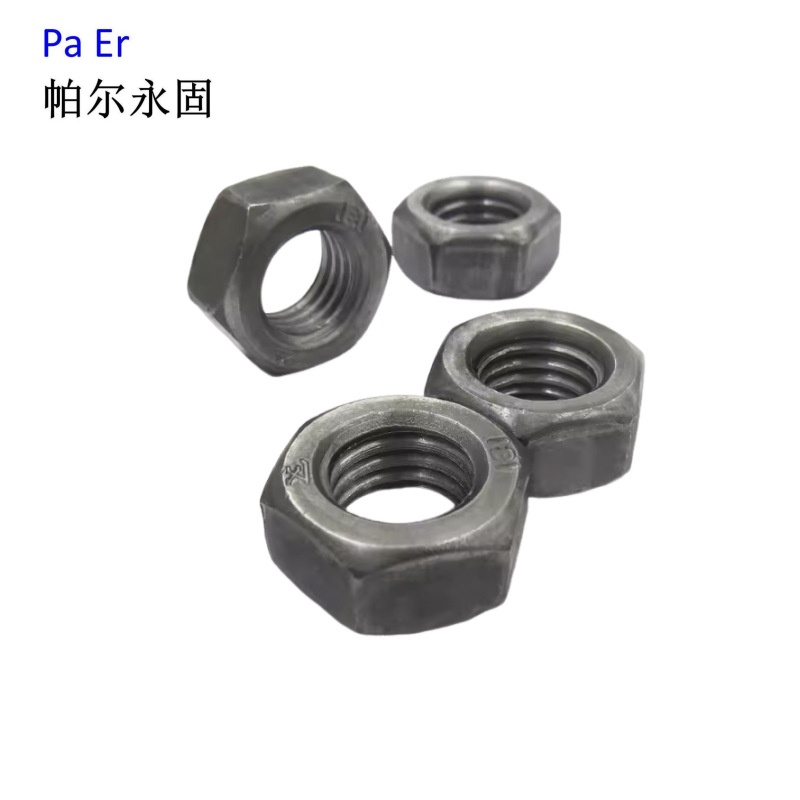 帕尔永固六角螺母C级M30mm5百个