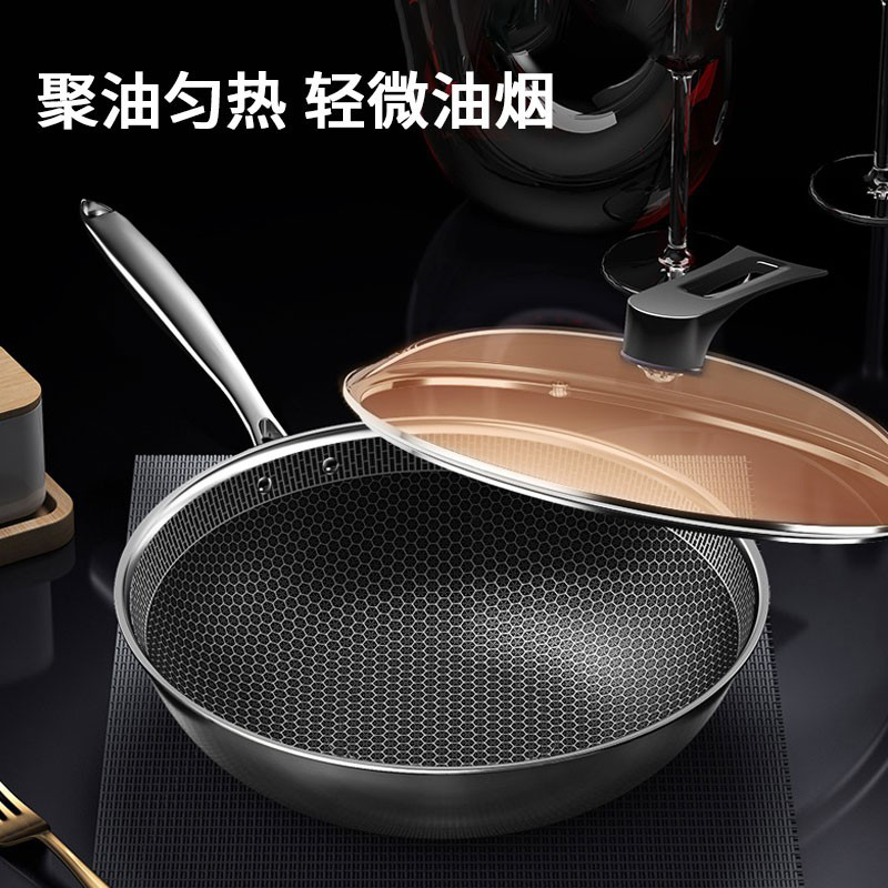 康巴赫炒锅32cm全花纹三层304不锈钢炒锅CFD32A2高清大图