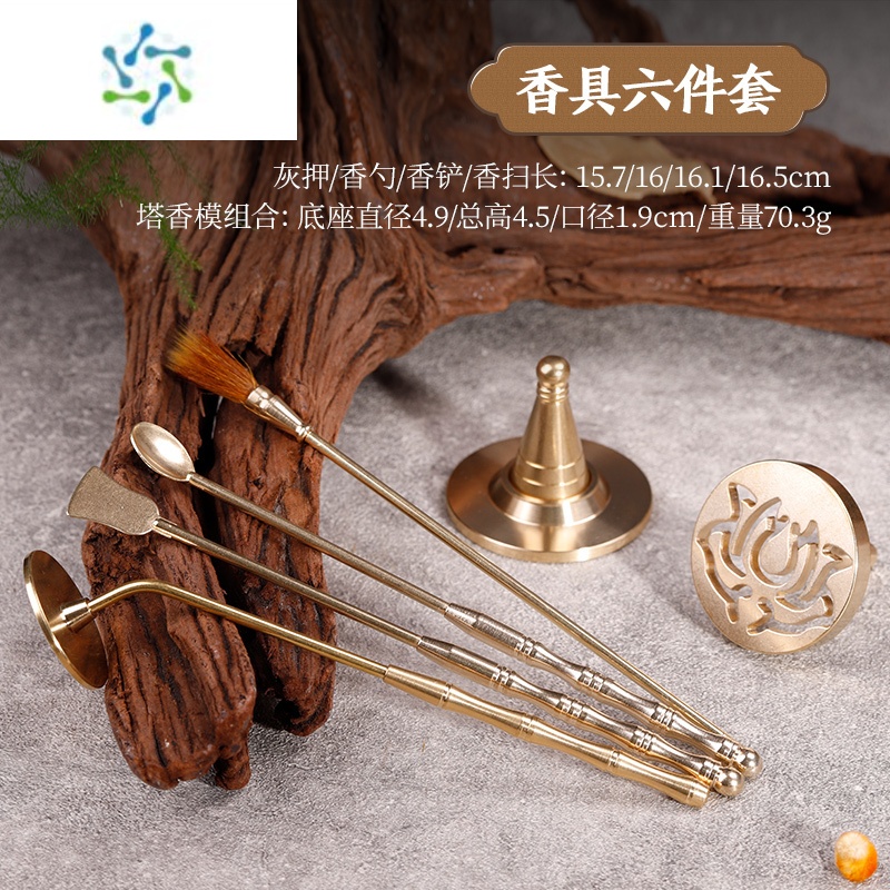 30％OFF】 堆朱 室谷芳月 皿 花押 茶道具 香道具 最上級 工芸品 - cake