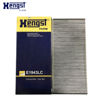 汉格斯特(hengst)活性炭空调滤E1943LC适配宝马X5 E53 /路虎揽胜3