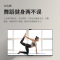 夏普 4T-M75U5EA/75U6EA 75英寸4K全面屏智能光控3+32G运动补偿智能AI音画AI摄像头智能网络电视