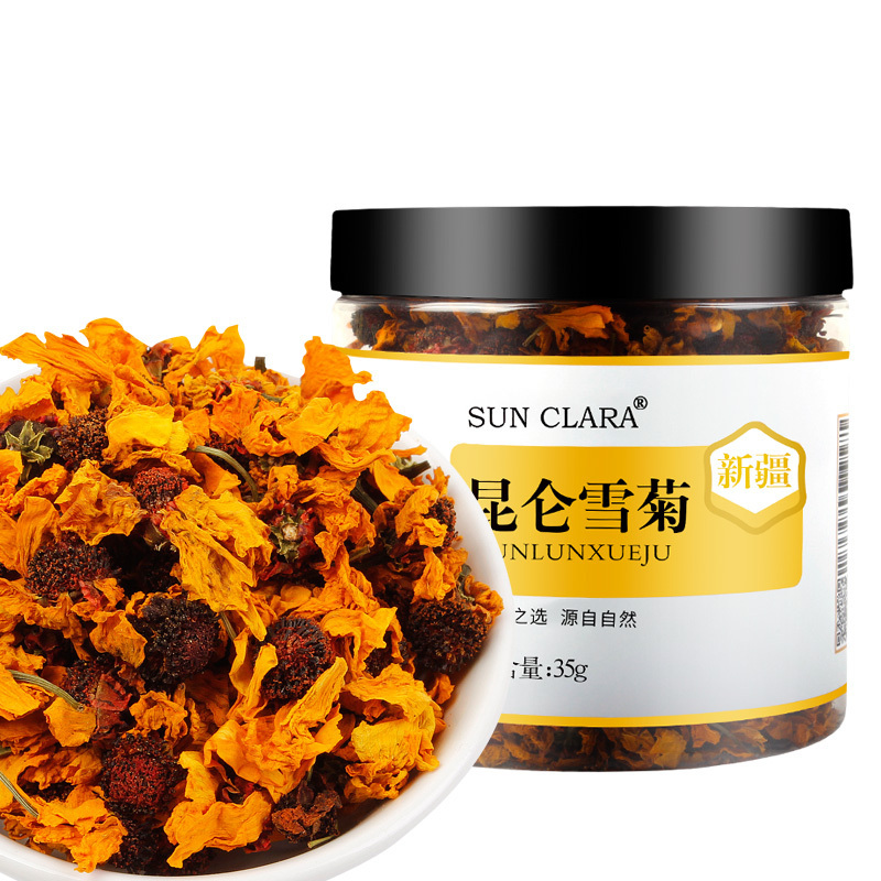 桑克拉(SUN CLARA)雪菊 养生茶饮 新疆菊花茶 昆仑山雪菊35g/瓶*2瓶