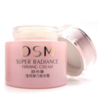 OSM欧诗漫 滢润弹力焕采霜50G面霜 补水保湿滋养