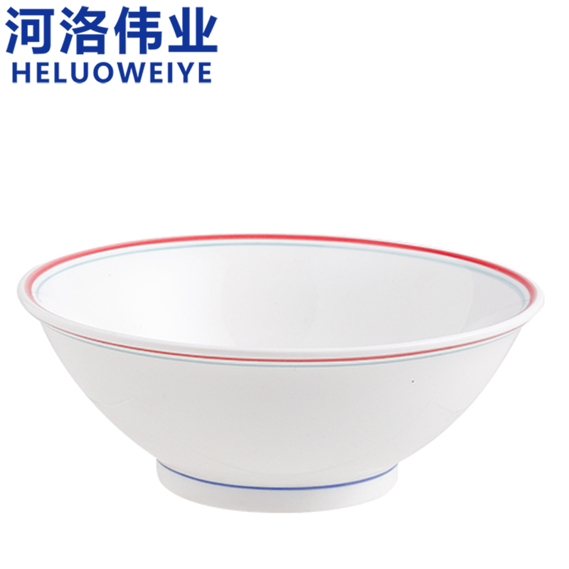 河洛伟业面碗7.5寸个高清大图