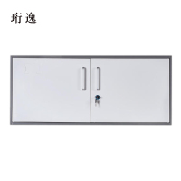 珩逸钢制顶柜储物柜文件柜860*400*400mm