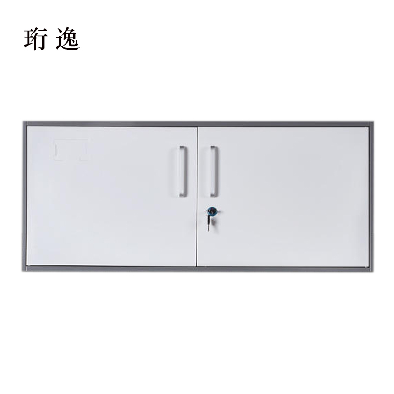 珩逸钢制顶柜储物柜文件柜860*400*400mm
