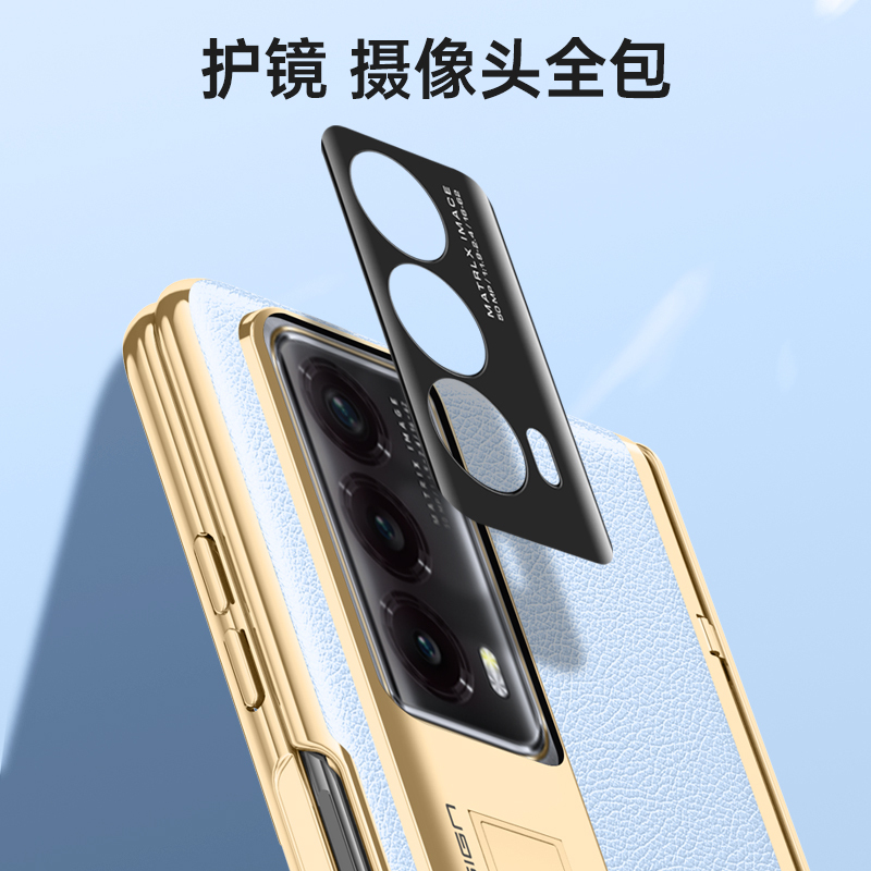 可波 先锋系列荣耀MagicVs2折叠屏中轴铰链壳膜一体magicVs2电镀皮纹全包边手机壳