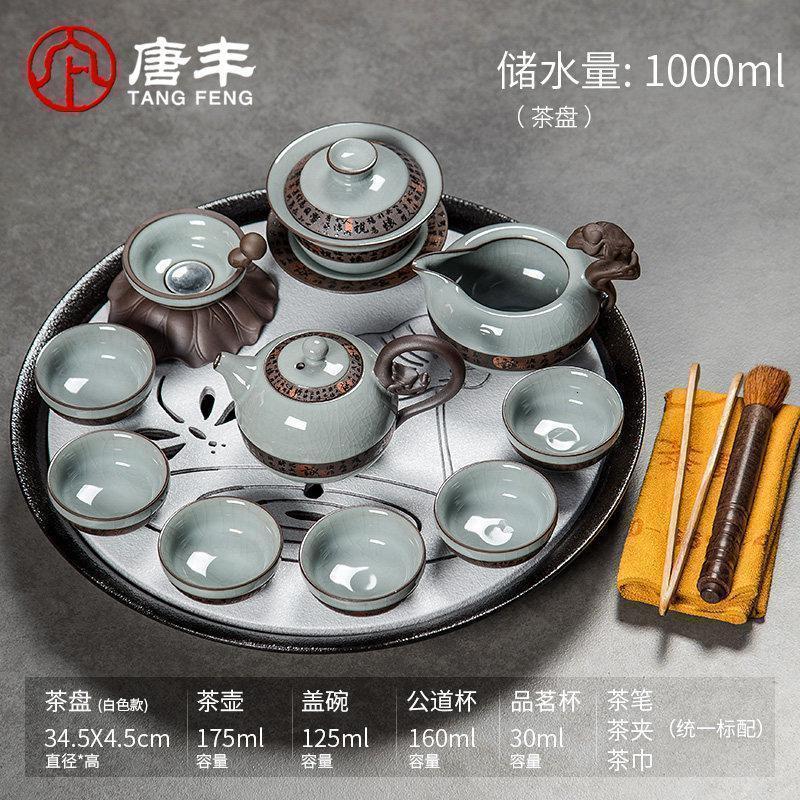 家柏饰(CORATED)干泡台茶盘家用简约陶瓷懒人自动泡茶器白玉瓷茶具套装整套z高清大图