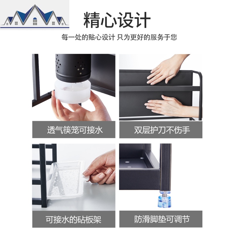 不锈钢厨房置物架调味调料架子收纳刀架用品油盐酱醋盒瓶家用大全 三维工匠收纳盒高清大图