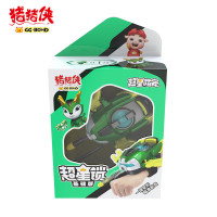 超级萌宠五灵锁变身手表超星锁基础版冰封鹿YS8832C儿童动漫玩具