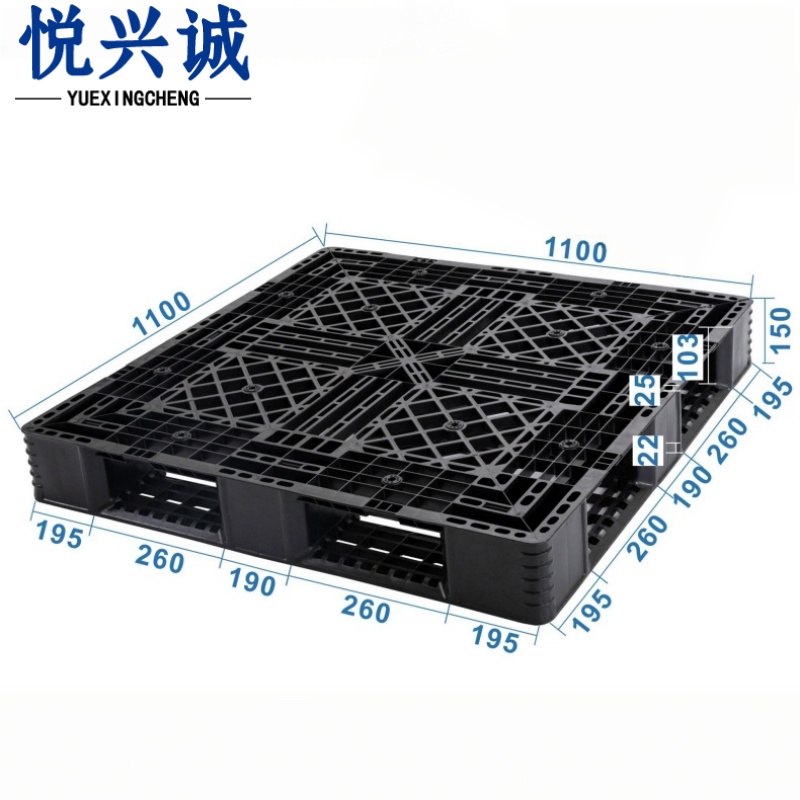 悦兴诚 网格托盘高清大图