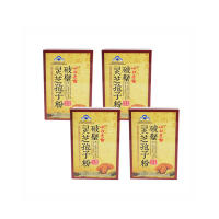 却老斋 破壁灵芝孢子粉纸盒装 东方购物 分享组合（25袋/盒*4盒）