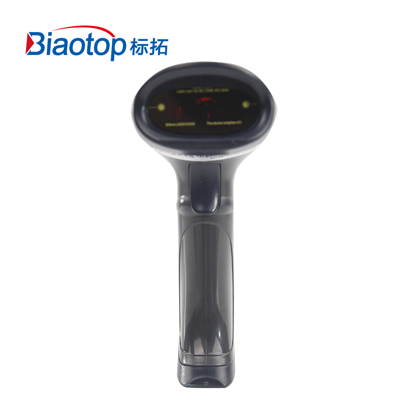 标拓（Biaotop）S6 扫描枪有线一维条码激光扫码枪 快递仓储物流商品盘点条码枪