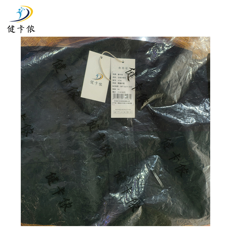 健卡侬羽绒冲锋衣JC56/件高清大图